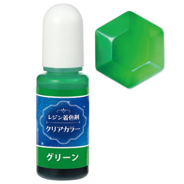 【法人様のみの販売】アーテック  Artecレジン着色剤 透明色 10ml グリーン　00058678
