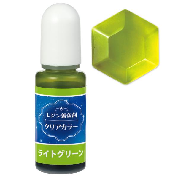 【法人様のみの販売】アーテック  Artecレジン着色剤 透明色 10ml ライトグリーン　00058679