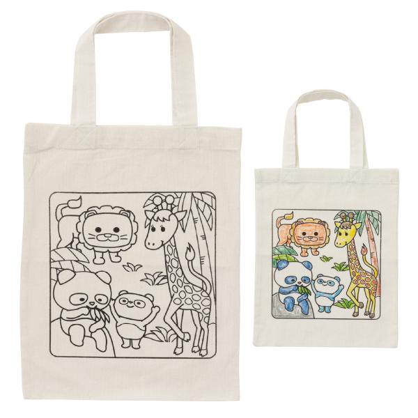 【法人様のみの販売】アーテック  塗り絵アニマルエコバッグ A4　00058852