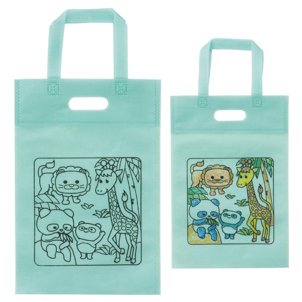 【法人様のみの販売】アーテック  塗り絵アニマル不織布バッグ A4　00058854