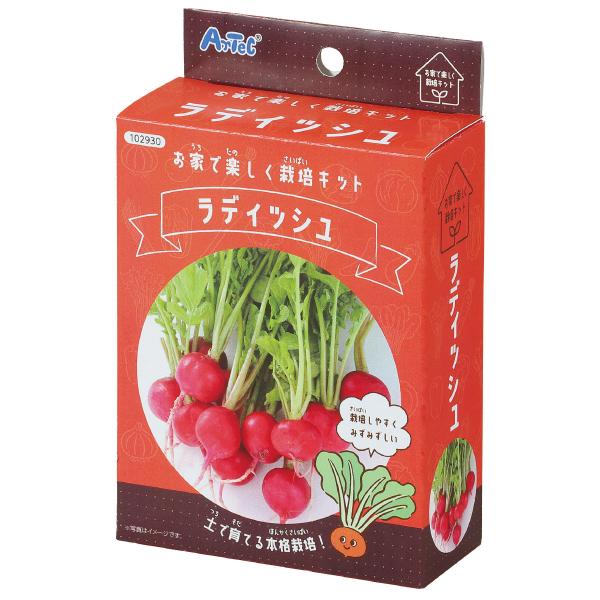 【法人様のみの販売】アーテック　お家で楽しく栽培キット ラディッシュ　00102930