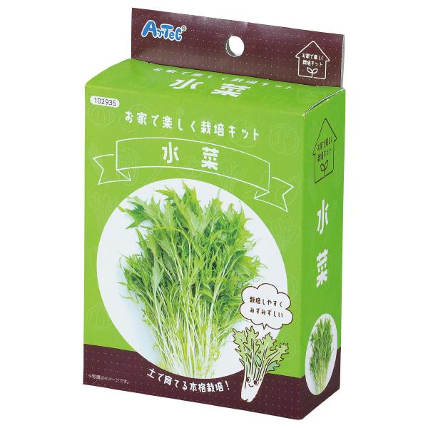 【法人様のみの販売】アーテック　お家で楽しく栽培キット 水菜　00102935