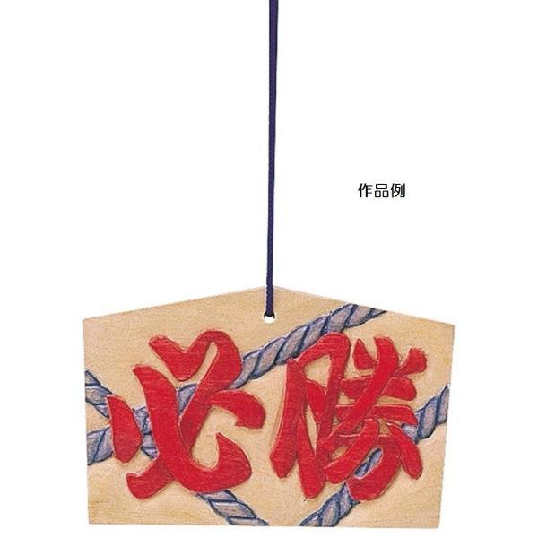 y@ll݂̂̔̔zA[ebN Gn@i16510510mmjqt@002425