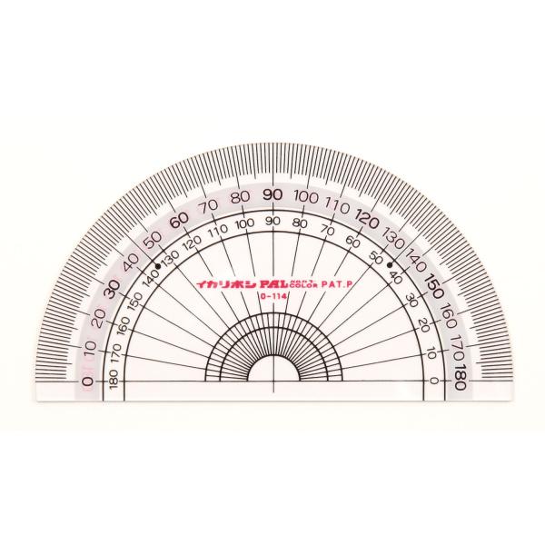 【法人様のみの販売】アーテック　分度器(9cm)　003322