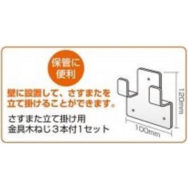 y@ll݂̂̔̔zA[ebN ܂|@003998