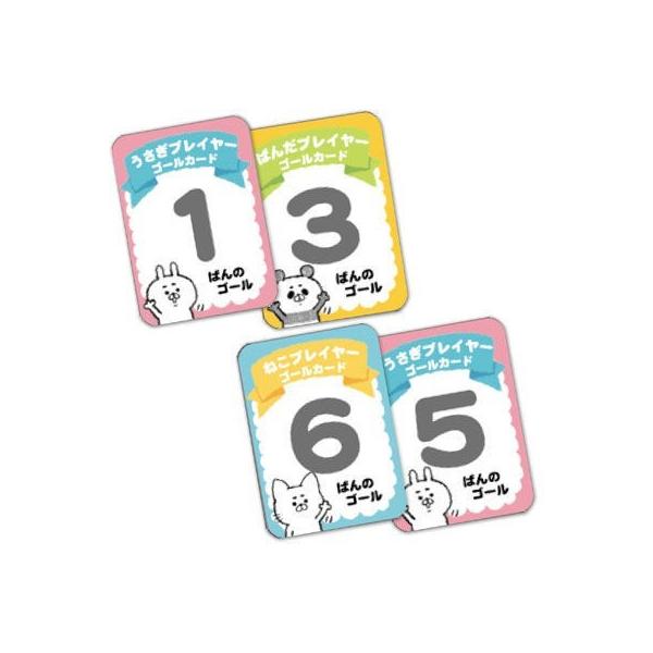 y@ll݂̂̔̔zA[ebN@΂傤!Ƃ΂ȂQ[@006824