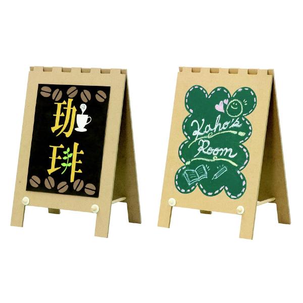 y@ll݂̂̔̔zA[ebN@胁j[X^h@013195