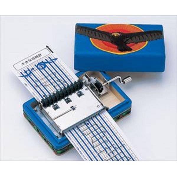 y@ll݂̂̔̔zA[ebN G`[hp@030040