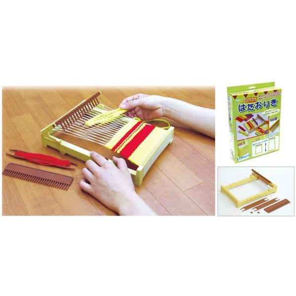 【法人様のみの販売】アーテック　コンパクトはたおりき　037021