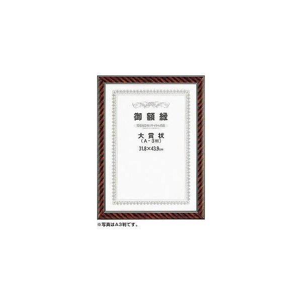 y@ll݂̂̔̔zA[ebN@܏z lIbN  OA-B5@197111