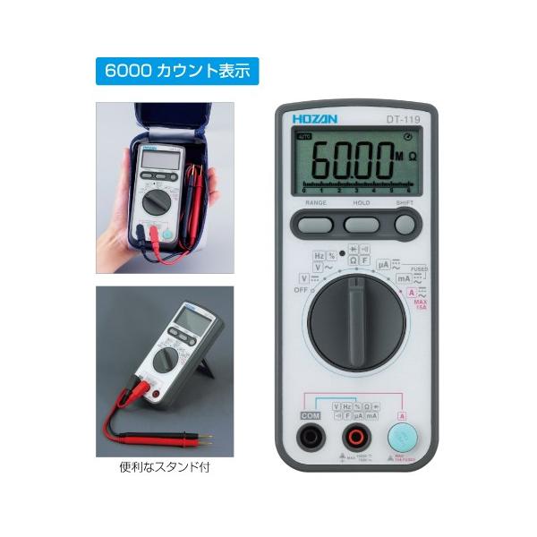 HOZAN@fW^}`[^@DT-124