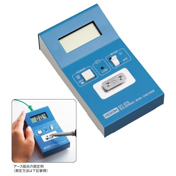 HOZAN@n_Se`FbJ[iA[XRE[Ndvj  DT-570