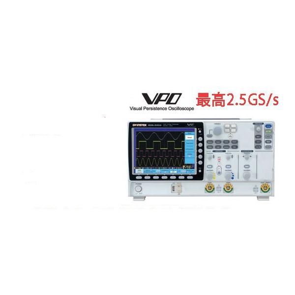 yiz CXebN fW^IVXR[v 2chf 250MHz GDS-3252