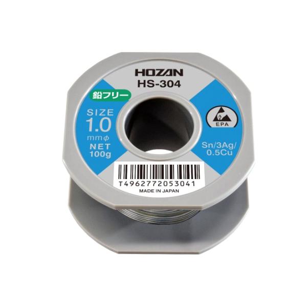 HOZAN　ハンダ（Sn-3Ag） 1.0mmφ・100g  HS-304