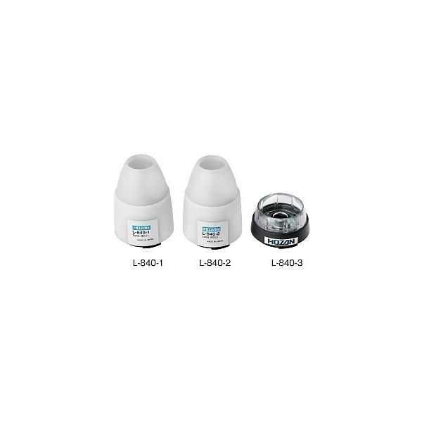 HOZAN@Yjbg L-840-1