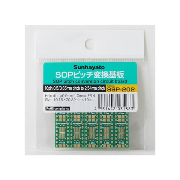 �T���n���g�@SOP IC�ϊ���i0.5�E0.65mm�s�b�`�^Max.16�s���jSSP-202 ���i�摜3