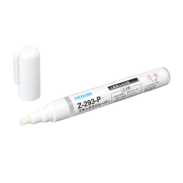 HOZAN（ホーザン） フラックスリムーバー（26g） Z-293-P : WebALL