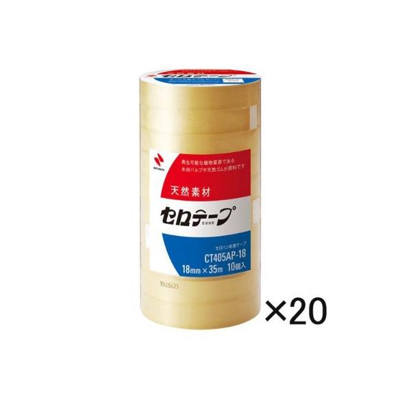 �j�`�o�� �Z���e�[�v 200���� �努�Ɩ��p 18×35 CT405AP-18X20