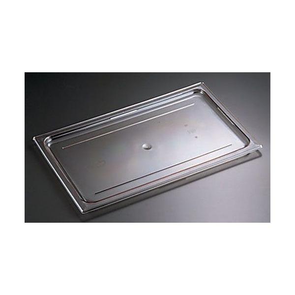 メーカー品番：  30CWCサイズ表示： 1/3間口×奥行(mm)：325×176