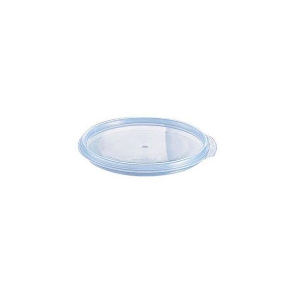 CAMBRO Lu Luی^t[hRei[Jo[ RFS12SCPP