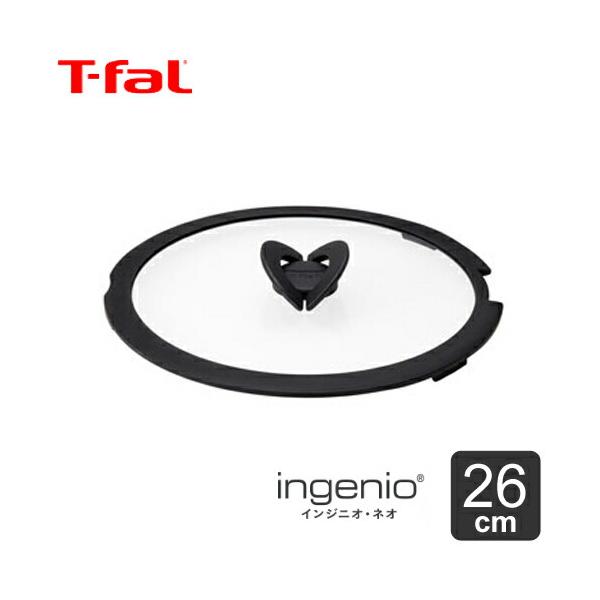 他サイト： T-fal ティファール インジニオ・ネオ バタフライガラスぶた 26cm L99366の商品画像