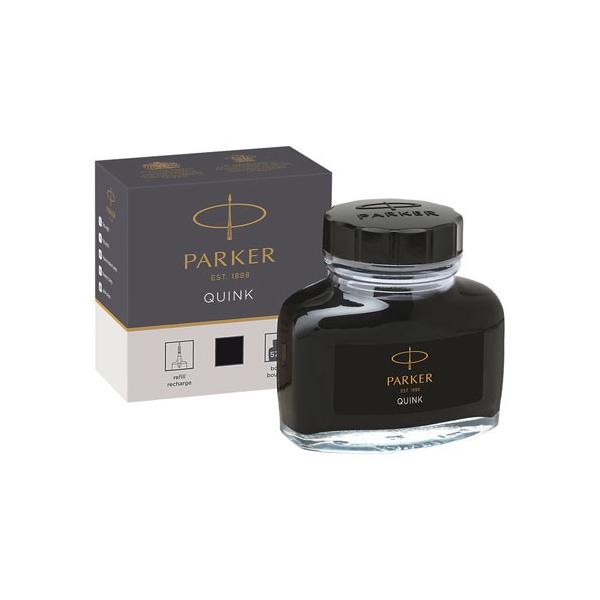 p[J[ NCN{gCN ubN 57ml 1950375