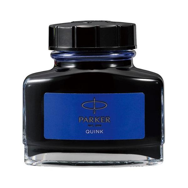 p[J[ NCbN{gCN u[ 57ml 1950376