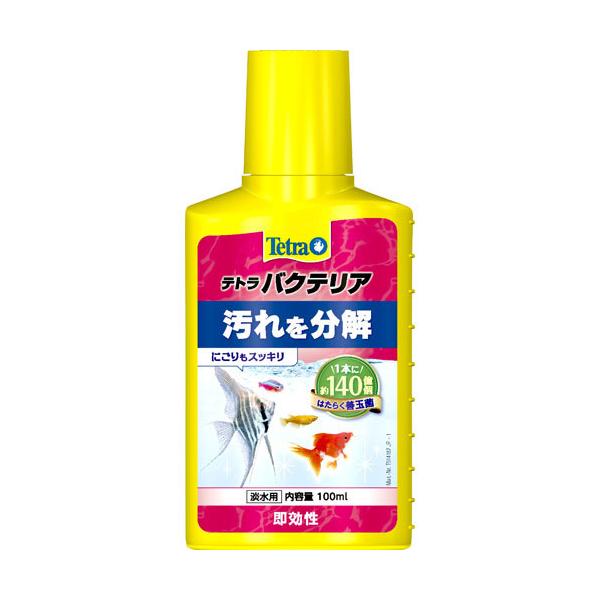 テトラ 水質管理用品 水質管理用品の人気商品 通販 価格比較 価格 Com