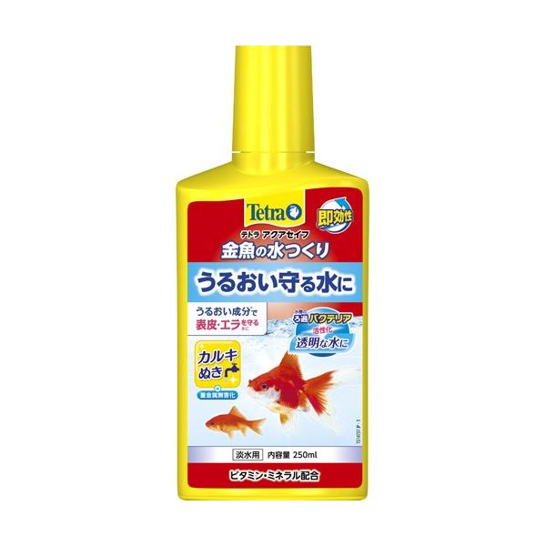 XyNguY eg ̐ 250ml