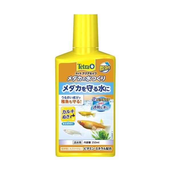 XyNguY eg _J̐ 250ml