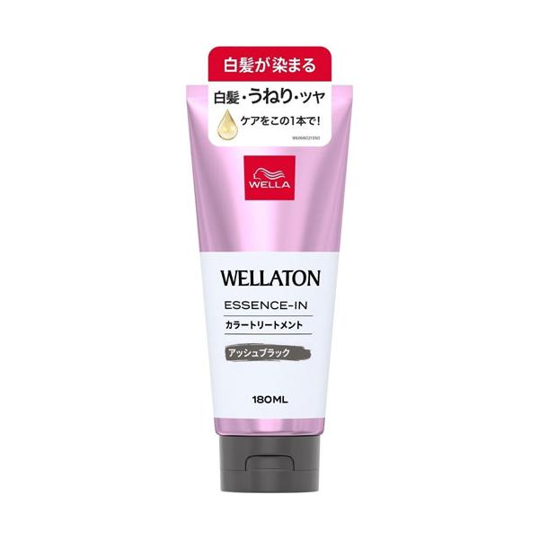 ウエラトーン エッセンスイン カラートリートメント アッシュブラック 180ml