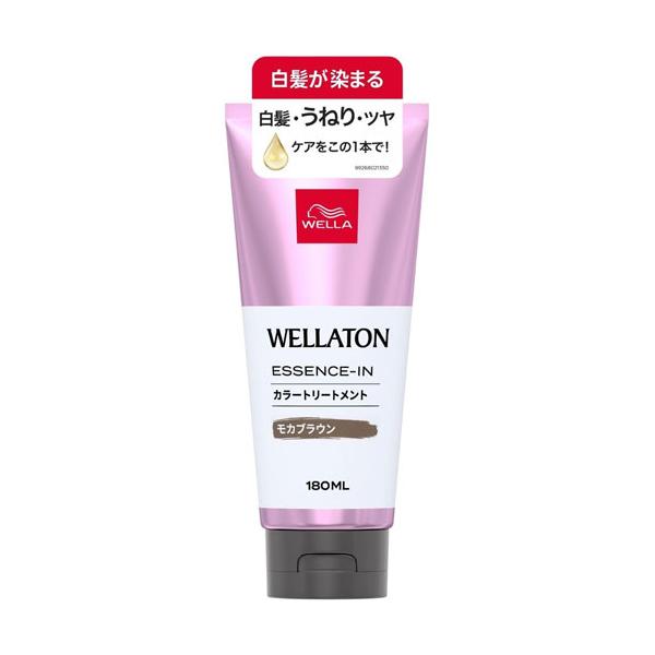 白髪・うねり・ツヤのケアをこの1本で！白髪も1回で染まりツヤのある美しい髪へ。 ●白髪、うねり、ツヤなど、様々な髪の悩みをお持ちの方へおすすめの、髪をいたわりながら白髪をケアする白髪用ヘアカラートリートメント(染毛料・化粧品)。●エッセンス...