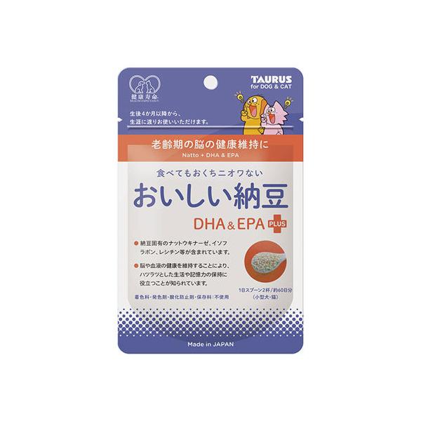 [ DHAEPA + ybg Tv  L h{⋋ [ Pʋ  30g g[X ybgpi  L