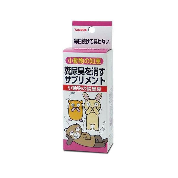 他サイト： トーラス 小動物の知恵 脱臭食 30ml 973406の商品画像