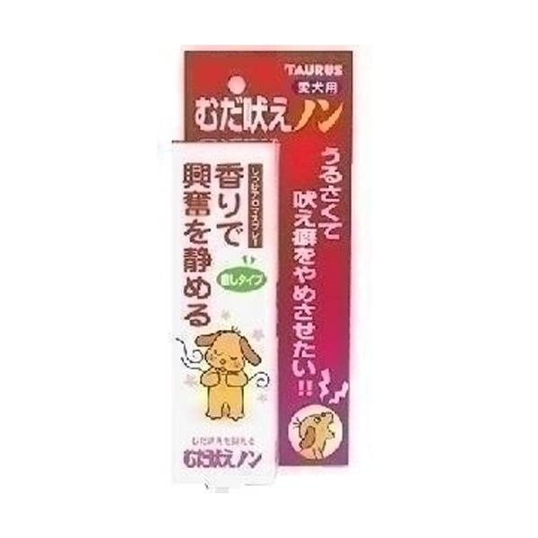 g[X ނim p 100ml ybgpi   ih~