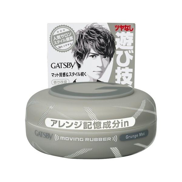 �}���_�� GATSBY �M���c�r�[ ���[�r���O���o�[ �O�����W�}�b�g