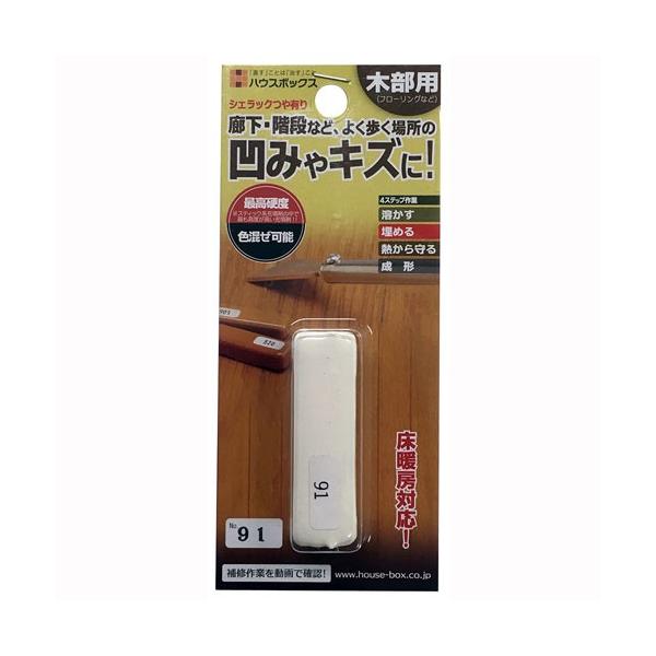 nEX{bNX VFbN L No.91  Ƌ L Ki  LY    C yA DIY