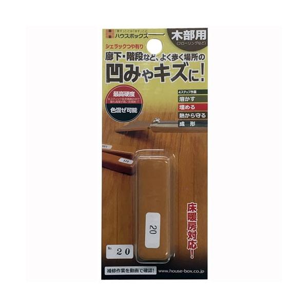 nEX{bNX VFbN L No.20  Ƌ L Ki  LY    C yA DIY