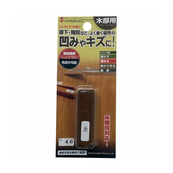 nEX{bNX VFbN L No.46  Ƌ L Ki  LY    C yA DIY