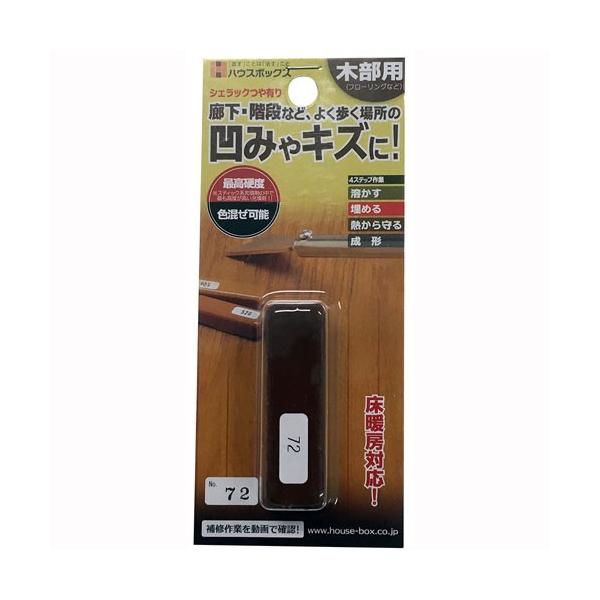 nEX{bNX VFbN L No.72  Ƌ L Ki  LY    C yA DIY