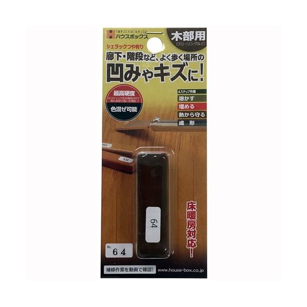 nEX{bNX VFbN L No.64  Ƌ L Ki  LY    C yA DIY