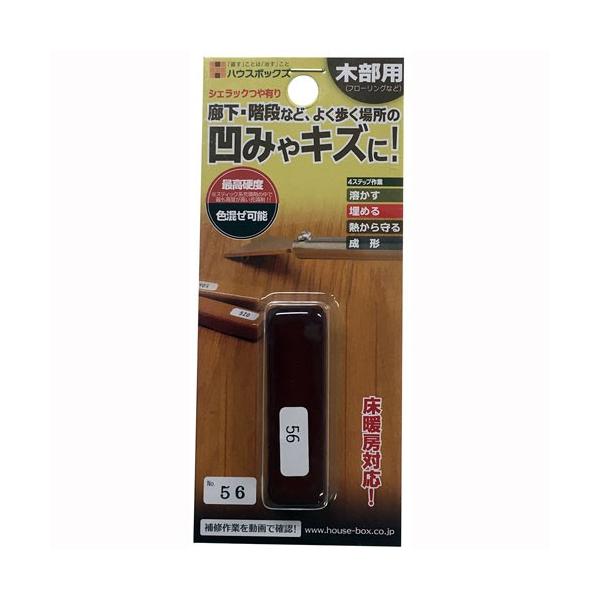 nEX{bNX VFbN L No.56  Ƌ L Ki  LY    C yA DIY