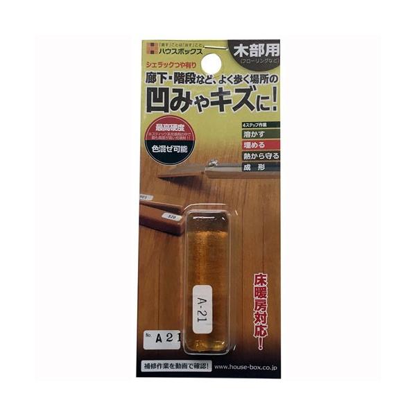 nEX{bNX VFbN L No.A-21  Ƌ L Ki  LY    C yA DIY