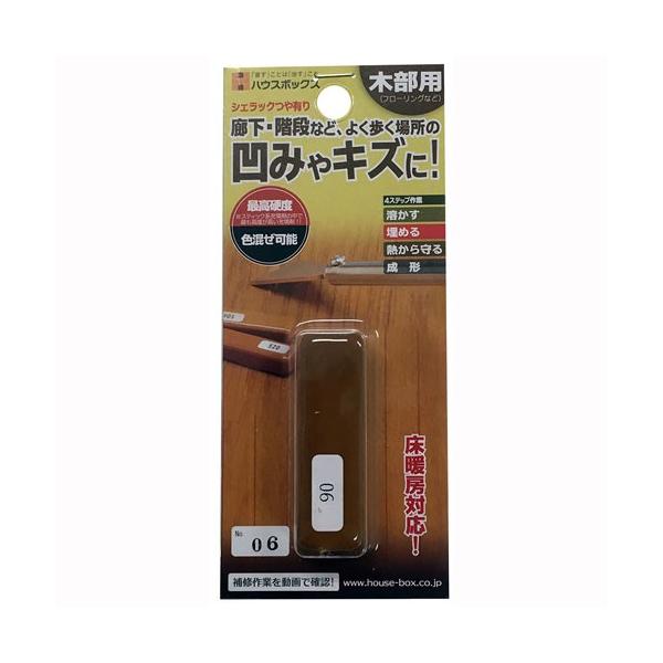 nEX{bNX VFbN L No.06  Ƌ L Ki  LY    C yA DIY