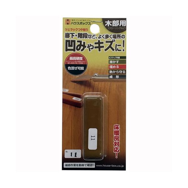 nEX{bNX VFbN L No.11  Ƌ L Ki  LY    C yA DIY