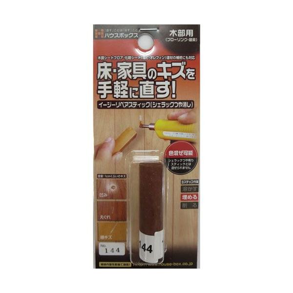 nEX{bNX C[W[yAXeBbN VFbN  No.144  Ƌ L Ki  LY    C yA DIY