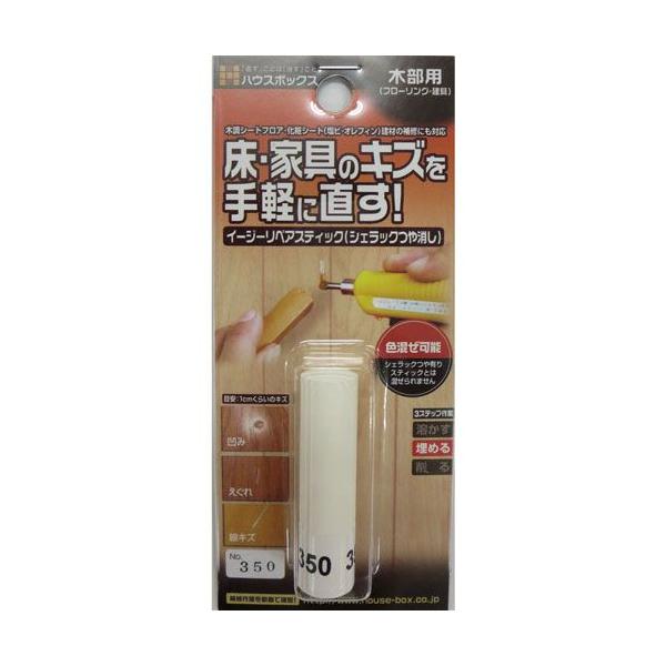 nEX{bNX C[W[yAXeBbN VFbN  No.350  Ƌ L Ki  LY    C yA DIY