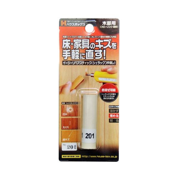 nEX{bNX C[W[yAXeBbN VFbN  No.201  Ƌ L Ki  LY    C yA DIY