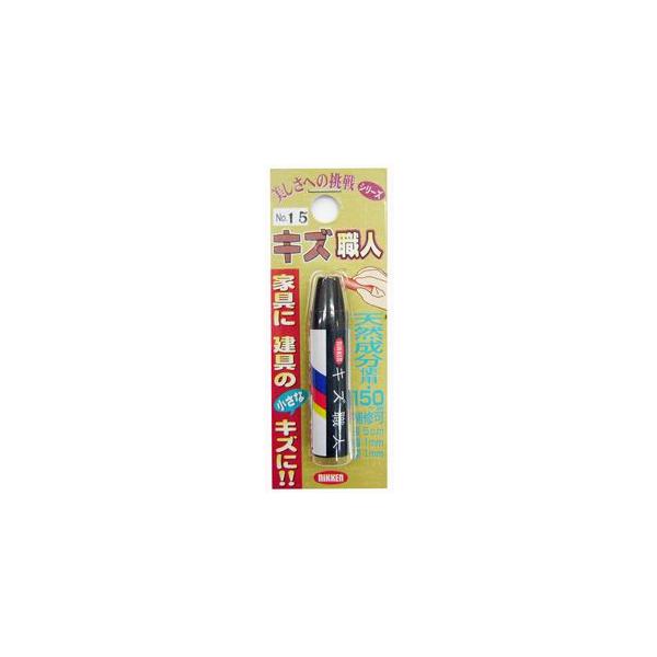 nEX{bNX LYEl N^Cv No.15  Ƌ L Ki  LY    C yA DIY