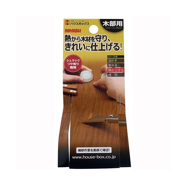 nEX{bNX VFbN Lp ϔMی 20cc  Ƌ L Ki  LY    C yA DIY